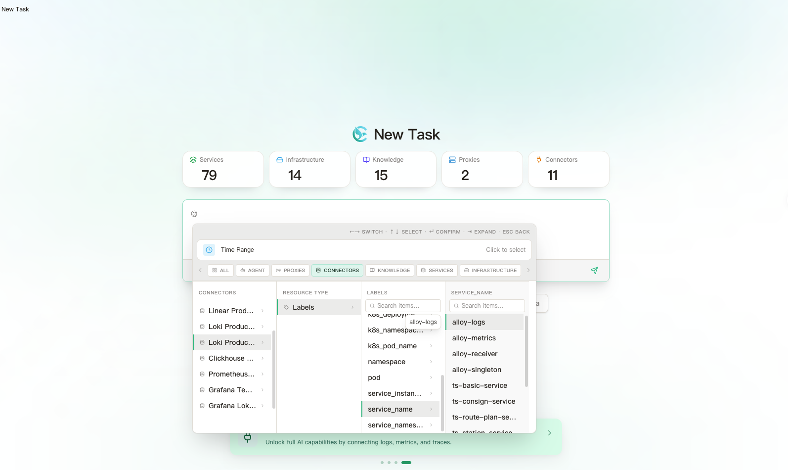 Precise @Connector Object Reference